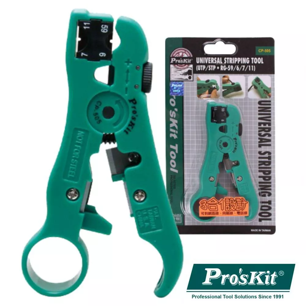 Pelacable Universal Proskit CP-505